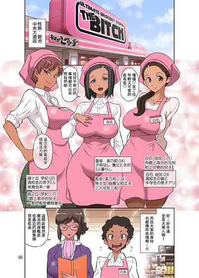第39頁圖