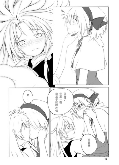 第15頁圖