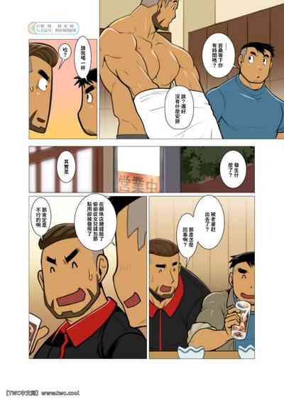 第3頁圖