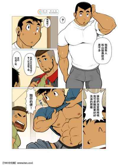 第7頁圖