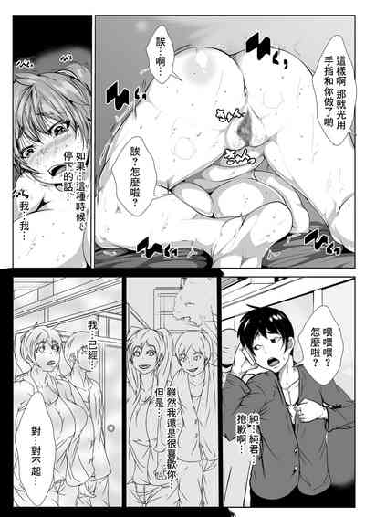 第19页图