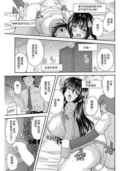 第15頁圖