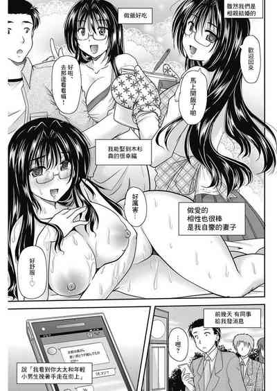 第3頁圖