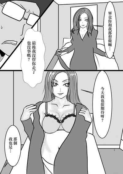 第27頁圖