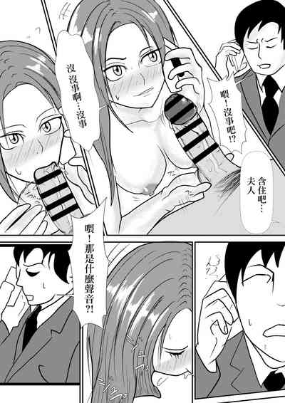 第35頁圖