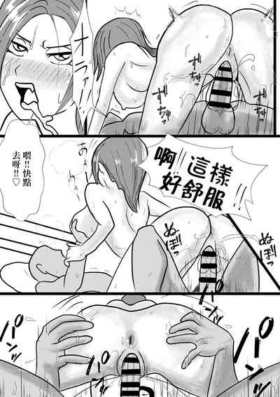 第39頁圖