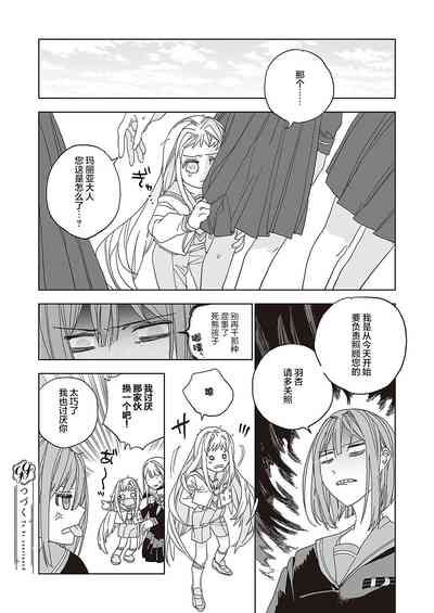 第39頁圖