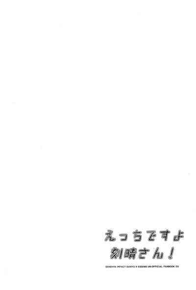 第39頁圖