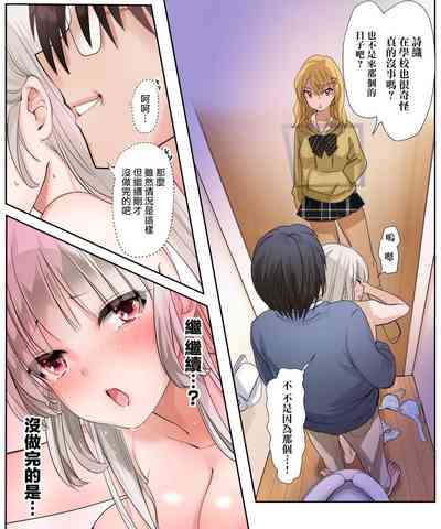 第23頁圖