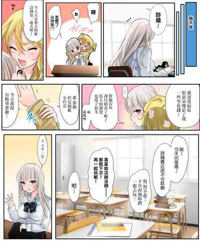 第35頁圖