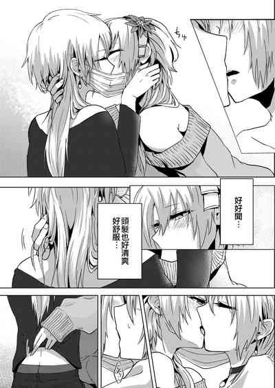 第11页图