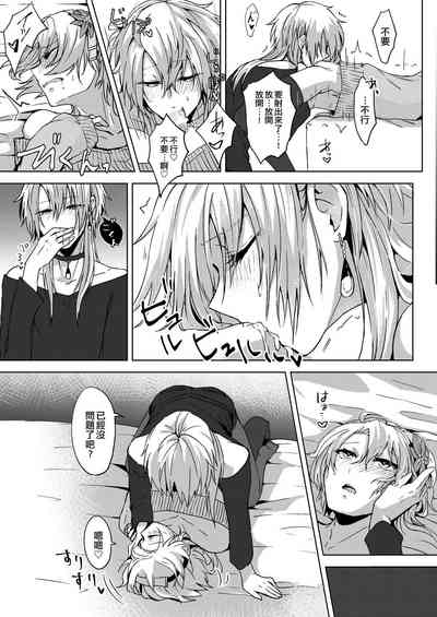 第23页图