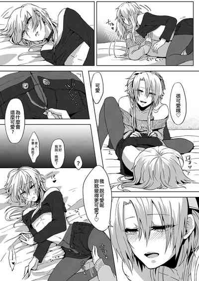 第27页图
