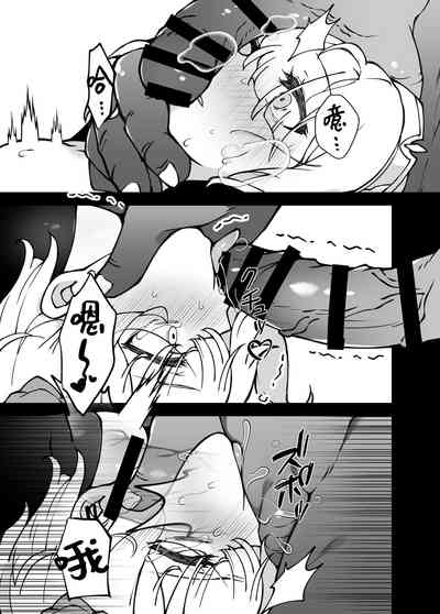 第19页图