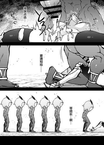 第23页图