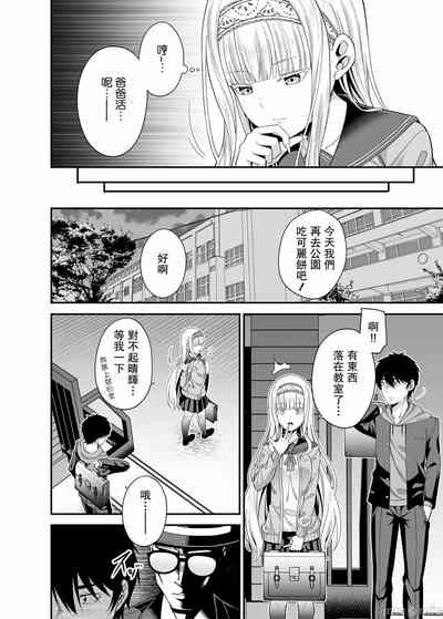 第15頁圖