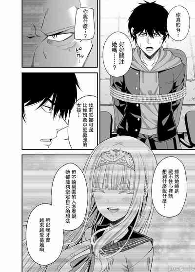第19頁圖