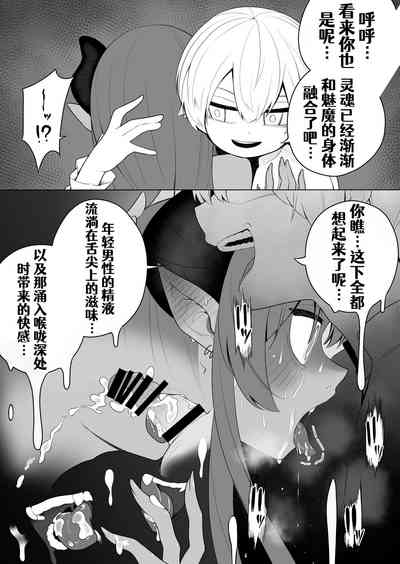 第23頁圖