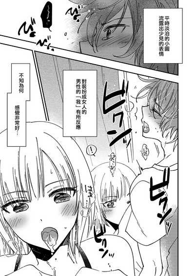 第15頁圖
