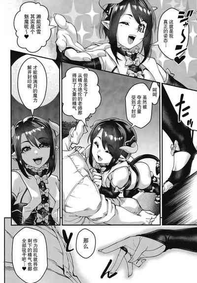 第23頁圖