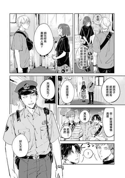 第151页图