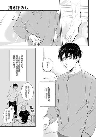 第167页图