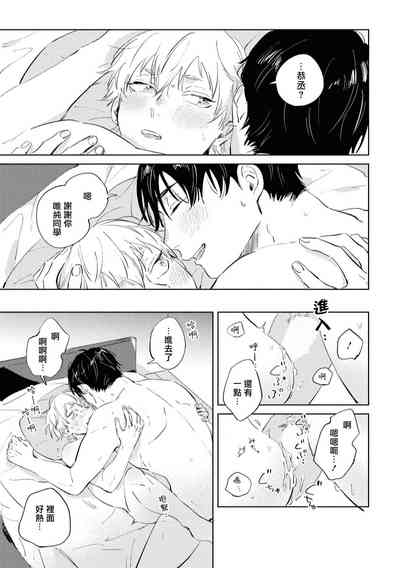 第179页图