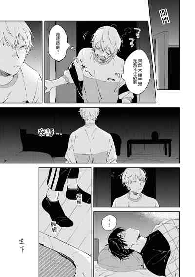 第79页图