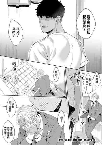 第119頁圖