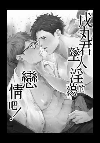 第151頁圖