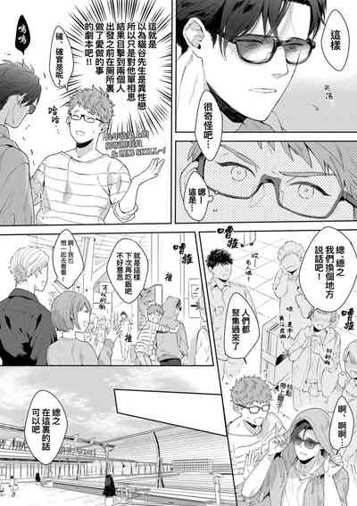 第155頁圖