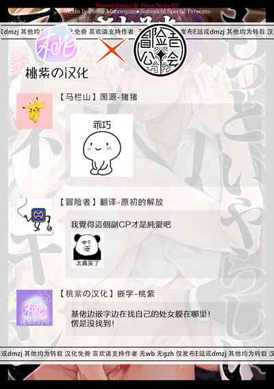 第183頁圖