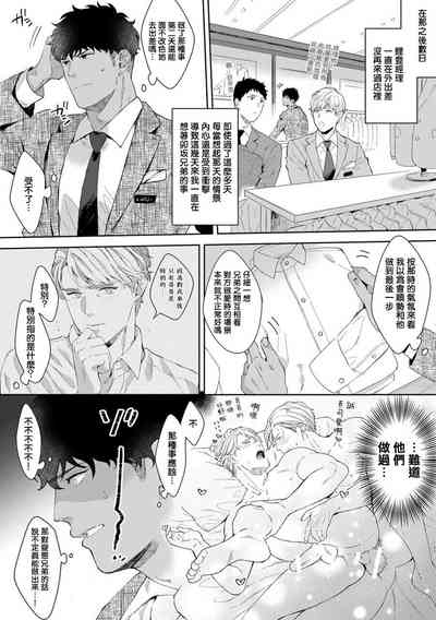 第51頁圖
