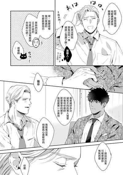 第59頁圖
