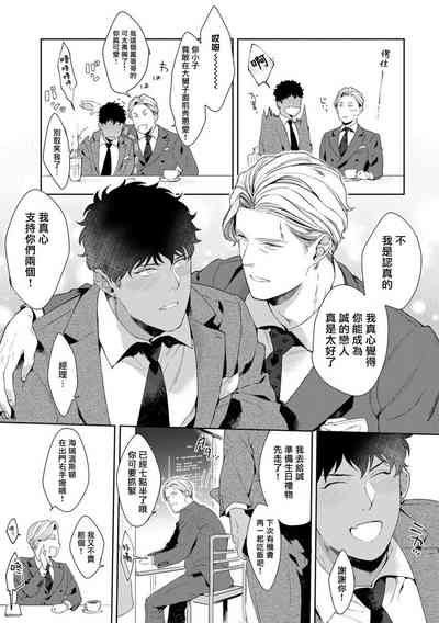 第83頁圖