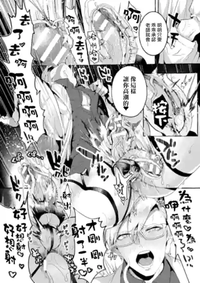 第47页图