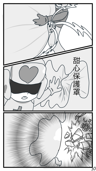 第11頁圖