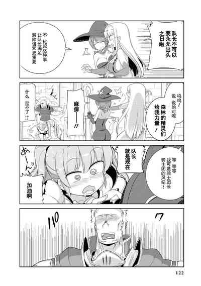 第119页图