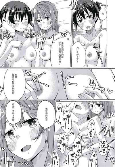 第15頁圖
