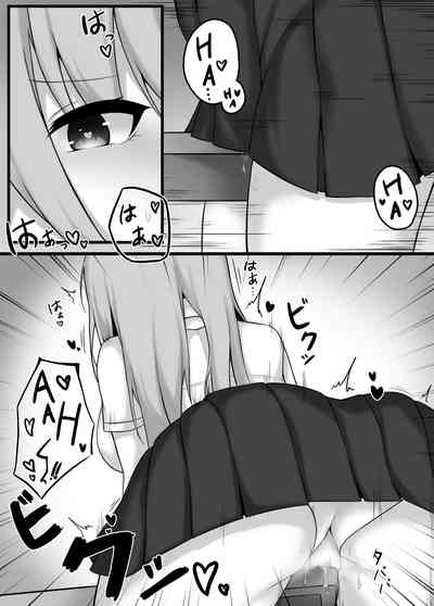 第7頁圖