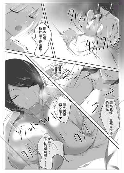 第11頁圖
