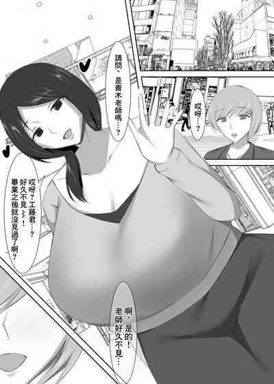 第3頁圖
