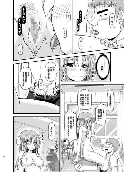 第107页图