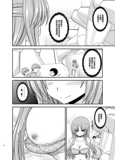 第127页图