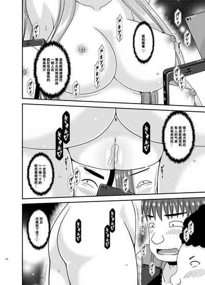第151页图