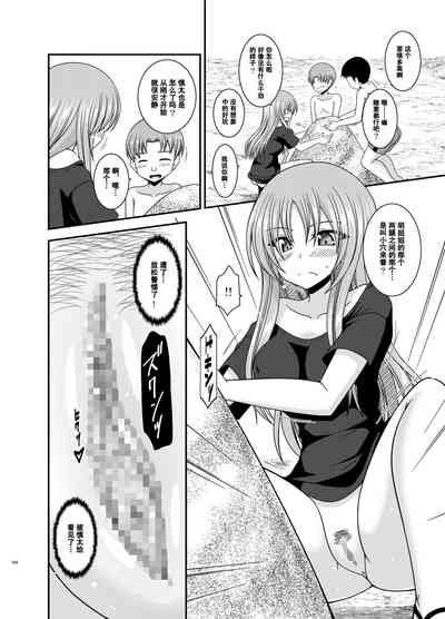 第163页图