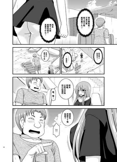第179页图