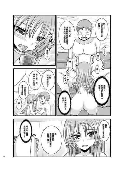 第199页图