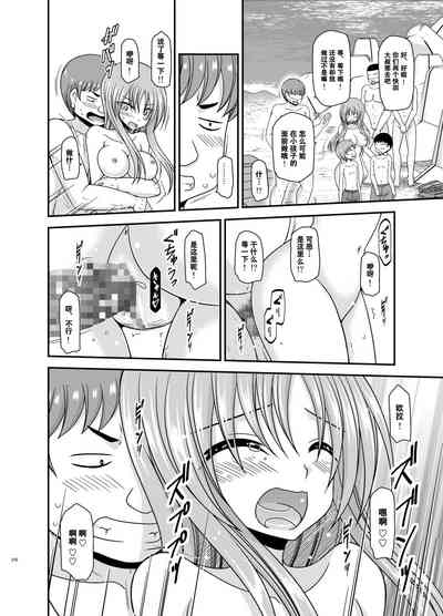 第215页图