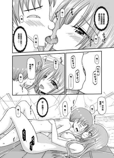 第227页图